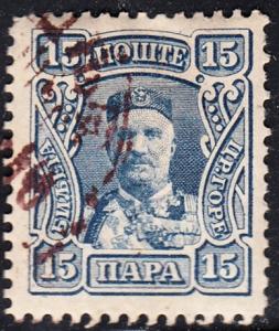 Montenegro 79 VF
