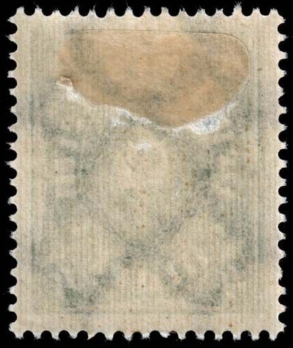 Germany - Scott 187 - Mint-Hinged - Thin