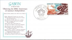 Gabon FDC 1976 - 200th Anniversary American Independence - Libreville - F64377