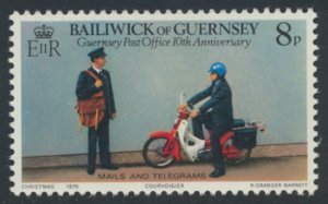 Guernsey  SG 208  SC# 196 Post Office  Mint Never Hinged see scan 