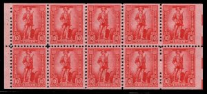 MOMEN: US STAMPS #S1a VAR. SAVINGS BOOKLET PANES MINT OG NH LOT #84472