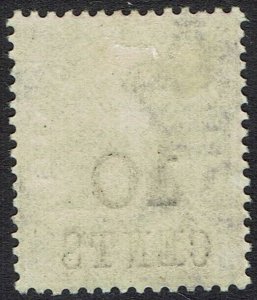 BRITISH HONDURAS 1888 QV 10 CENTS ON 4D