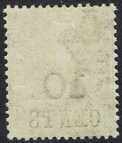 BRITISH HONDURAS 1888 QV 10 CENTS ON 4D