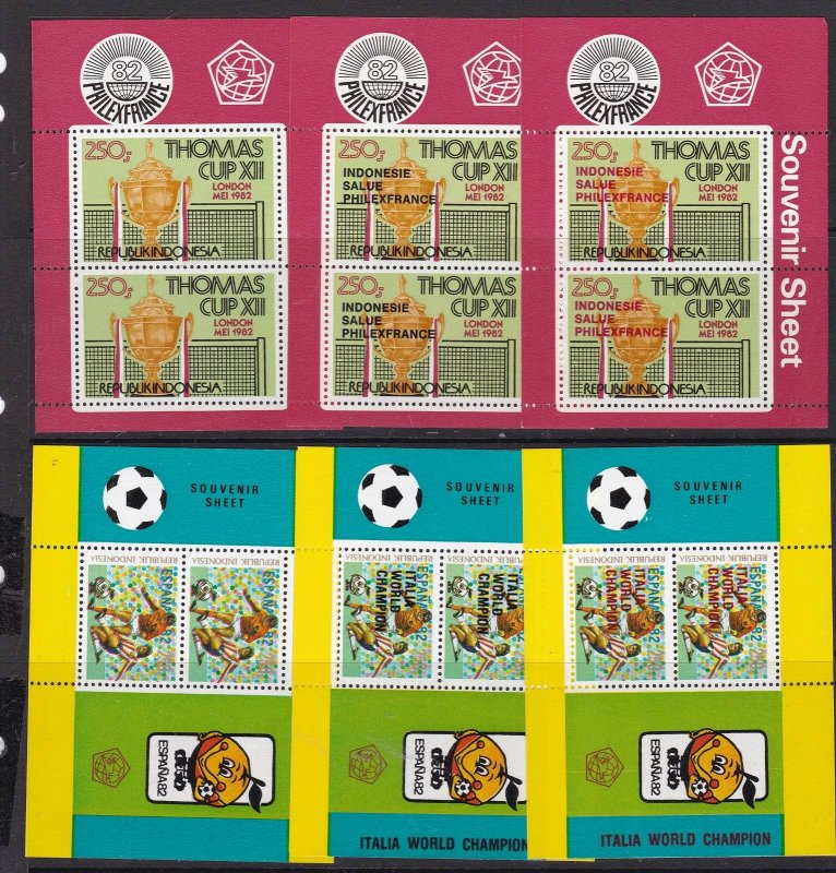 INDONESIA  ^^^^^1982 x6 RARER  MNH Souv/sheets   SOCCER /FOOTBALL$$@ cam1859indo