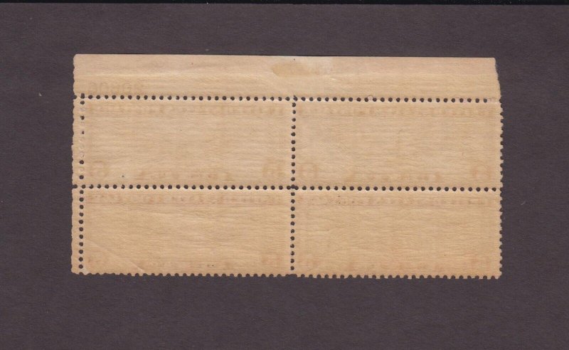 US, C16, AIRMAIL, MINT LH, PLATE BLOCK