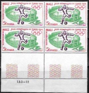 Mali Olympics 1964 - Tokyo.  MNH Block #61