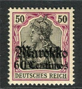 GERMAN COLONIES; MOROCCO 1911 early surcharged Mint hinged 60c. value