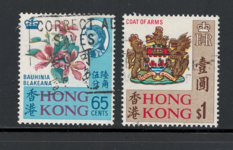 Hong Kong 1968 Bauhinia Blakeana & Coat of Arms Scott # 245 - 246 Used