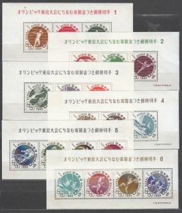 Japan 1961-4 Olympic Games 1964 in Tokyo (6 Souvenir sheets, Cpt) MNH