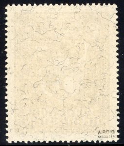 Liechtenstein 1934 Single From Vaduz S/S Sc# 115 Mint XF OG NH Expertized  Roig⚡