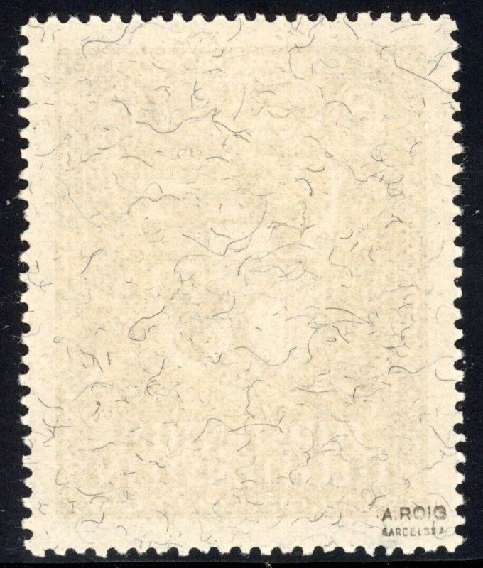 Liechtenstein 1934 Single From Vaduz S/S Sc# 115 Mint XF OG NH Expertized  Roig⚡