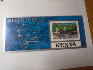 Kenya  #  87a  MNH