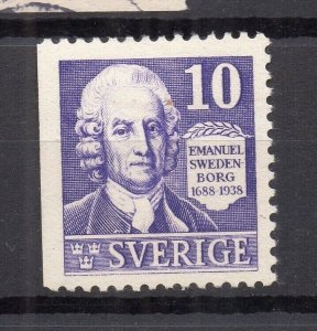 Sweden 1938 Early Issue Fine Mint Hinged 10ore. NW-218275