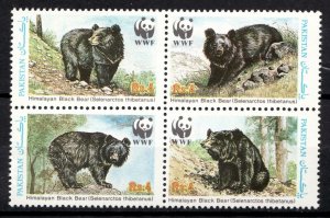 1989 Pakistan Sc #719 / WWF Himalayan Black Bears - MNH postage stamp set Cv$8