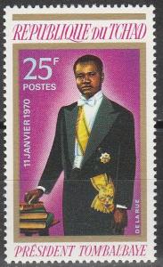 Chad #223 MNH F-VF  (SU6811)