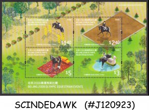 HONG KONG CHINA - 2008 BEIJING OLYMPICS EQUESTRIAN EVENTS - MIN/SHT MINT NH