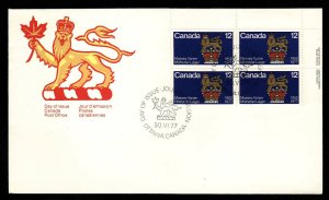Canada-Sc#735-stamps on FDC-UR plate block-Governor General's Standard-1977-