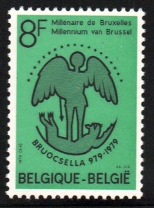 Belgium #1027   MNH