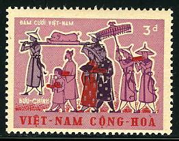 South Vietnam 1967 SC# 315 Wedding Procession MNH