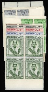 Bahrain #119-129 Cat$115.40, 1960 5np-10r, complete set in blocks of four, ne...