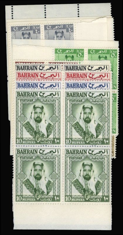 Bahrain #118-129 Cat$115.40, 1960 5np-10r, complete set in blocks of four, ne...