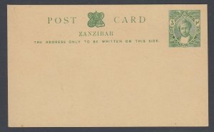 Zanzibar, 3c Green Khalifa bin Harub unused postal card, HG 21