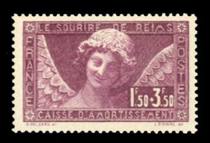 France, 1900-1950 #B34 Cat$130, 1930 Smile of Reims, never hinged