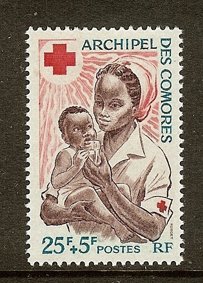 Comoro Islands, Scott #B2, 25fr + 5fr Red Cross Issue, MH