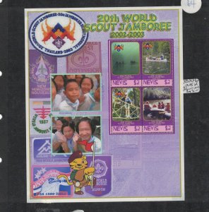 St Kitts & Nevis Scout SC 1305 MOG (1eiu)