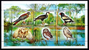 Central African Republic 1999 Birds Mint MNH Miniature Sheet SC 1277