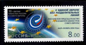 Russia Scott 7005 MNH** EU council admission stamp