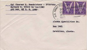 United States A.P.O.'s 3c Win The War (2) 1943 U.S. Army Postal Service, A.P....