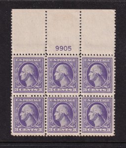 1918 Washington 3c Sc 530 MHR (1) VF with original gum, Type IV, plate block (9H