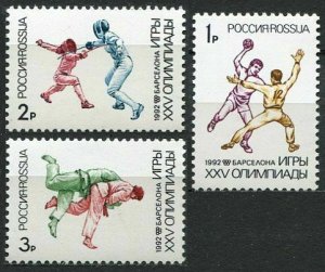 Russia 1992 MNH Stamps Scott 6084-6086 Sport Olympic Games Handball Judo