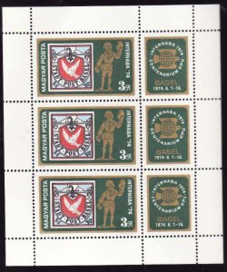 Hungary 1974 Sc#2288 INTERNABA'74/DOVE OF BASEL Sheetlet (3) MNH