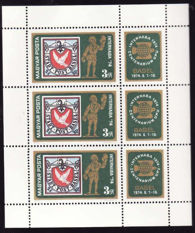 Hungary 1974 Sc#2288 INTERNABA'74/DOVE OF BASEL Sheetlet (3) MNH