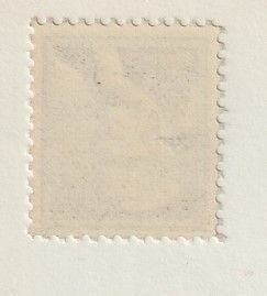 U.S. Scott 1053 og nh