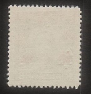 China 1942 Hupeh 軍郵=Military Post Ovpt on Dah Tung Pt SYS (1v Cpt) MNH