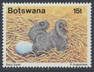 Botswana  SC# 457  MNH   Birds Egrets  see details/scans 