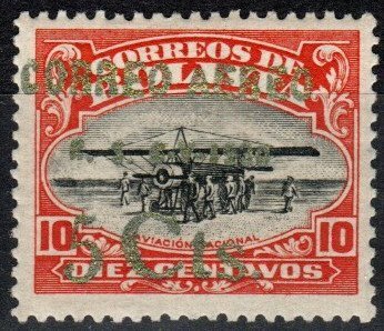 Bolivia #C19 F-VF Unused  CV $120.00 (X6988)