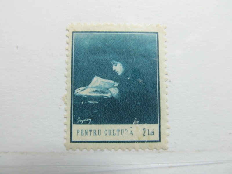 Romania Revenue Stamp 1932 Pentru Cultura 2L Fine MH* A4P10