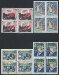 FRANCE SC# 1113-17 B/4 FVF/OG 1965