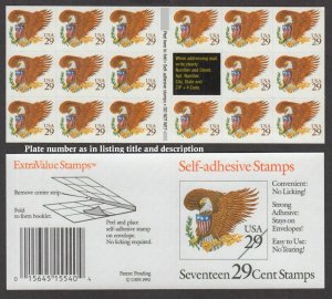 1992 Eagle & Shield BROWN 29¢ Sc 2595a MNH pane of 17 plate number B1111-2