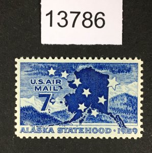 MOMEN: US STAMPS # C53 MINT OG NH XF LOT #13786