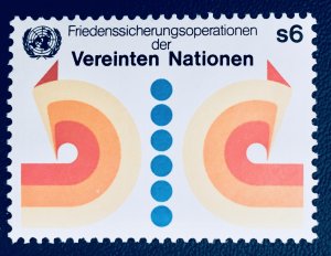 UN Vienna #11  6S Peace Keeping Operations (1980)  MNH