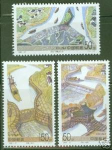 CHINA PRC Scott 2922-4 MNH** stamp set 1998