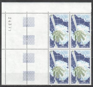 SS0271 AUSTRALIAN ANTARCTIC TERRITORY SPACE AIR MAIL ARCAD III 4ST MNH