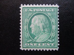 US #331 Mint Never Hinged  - WDWPhilatelic - 10/23