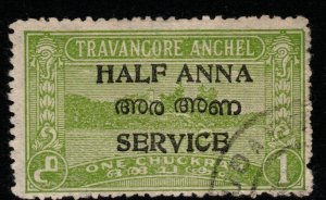 INDIA-TRAVANCORE-COCHIN SGO11 1949 ½a on 1ch YELLOW-GREEN p12½ USED