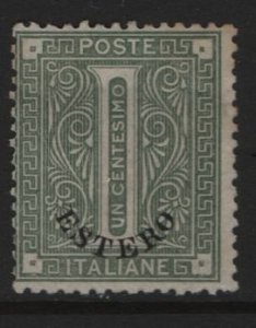 ITALY-OFFICES ABROAD, 1, NO GUM, 1874-78, GENERAL ISSUE